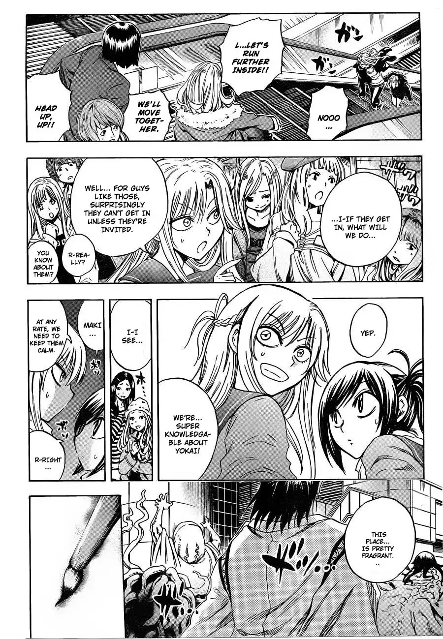 Nurarihyon No Mago Chapter 170 13